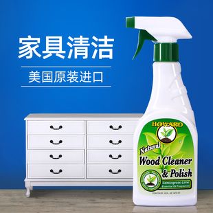 白色家具用护理蜡（白色家具打什么蜡）-图2