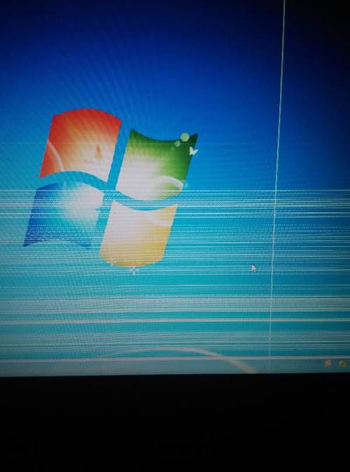电脑有白色条纹（电脑出现白色条纹是怎么回事）-图3