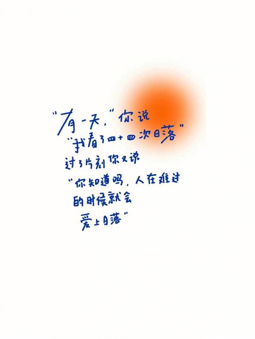 白色墙纸带字图片（白色壁纸带字简约）-图2