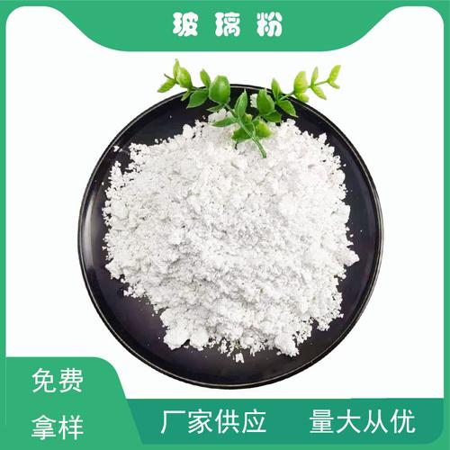 白色玻璃粉（粉彩玻璃白使用方法）-图2