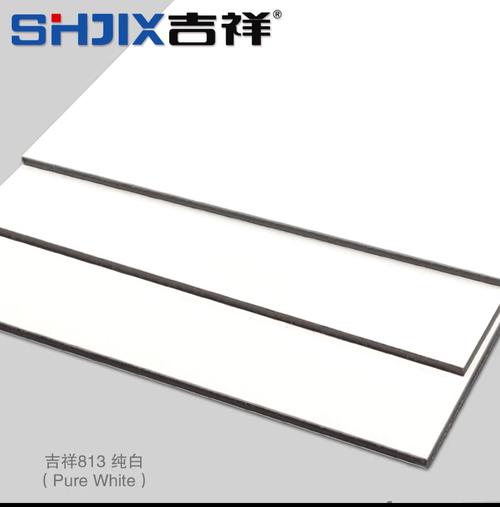 铝塑板高光白色值（白色铝塑板色值）-图1