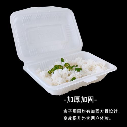 白色饭盒有个洞（饭盒盖上的孔）-图3