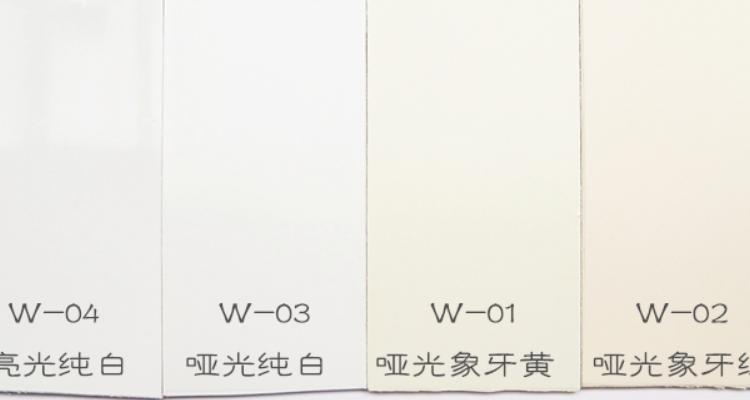 象牙白和白色的区别（象牙白和白色的区别 乳胶漆）-图1