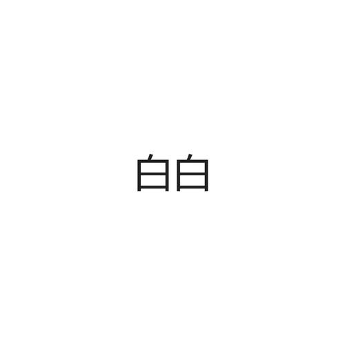 白色设计的名字（白色设计的名字怎么取）-图1