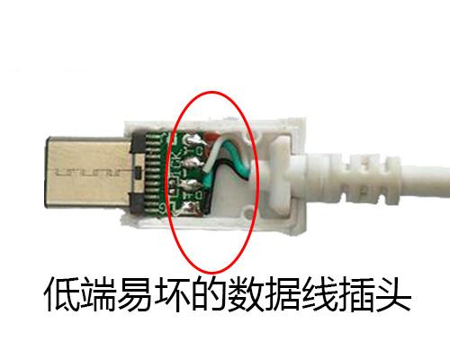 白色线是正极负极（白色线是正极负极怎么接）-图1