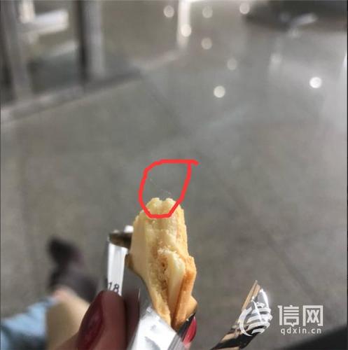 吊出现白色物质（吊上有白色异物）-图3