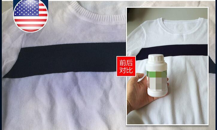 白色拼接衣服被染色（白色拼接衣服被染色了怎么处理）-图1