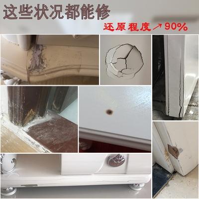 家具白色漆掉了（白色家具漆裂开怎么办）-图1