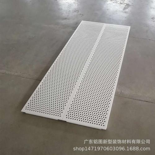 白色冲孔铝塑板（白色冲孔铝塑板效果图）-图3
