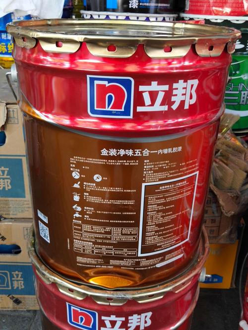 立邦白色ici（立邦白色乳胶漆色号）-图1