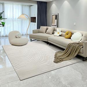 乳白色地毯贴图（乳白色地板配什么家具）-图2