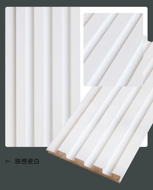白色护墙板厂家（白色护墙板多久会变色）-图3
