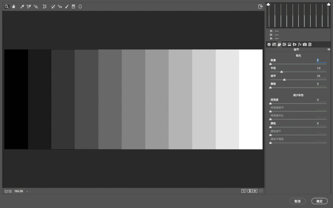 灰色白色组成什么颜色（灰色白色等于什么颜色）-图3